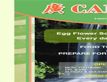 Tablet Screenshot of cantoncityrestaurant.com
